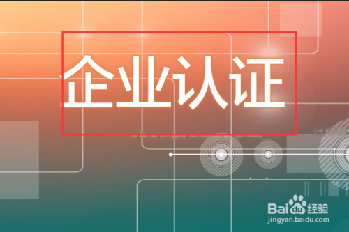如意国际官网入口概率成长思维教学